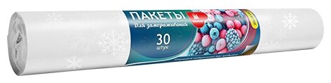 Пакеты для заморозки продуктов «Уфа ПаК», 25×38 см, 30 шт, ПВД, толщина 20 мкм