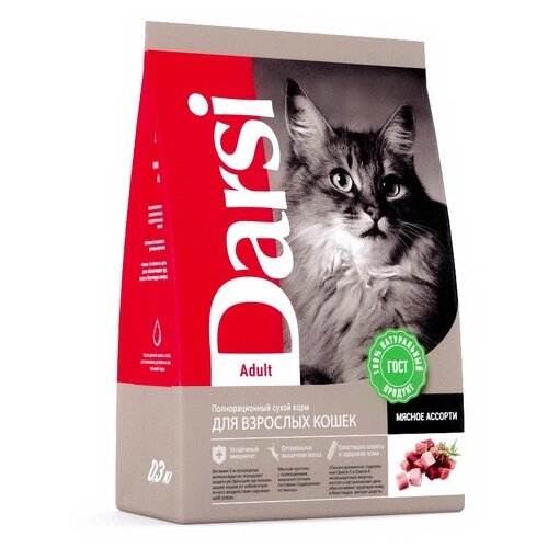 Сухой корм для кошек DARSI 10 кг Adult Мясное ассорти