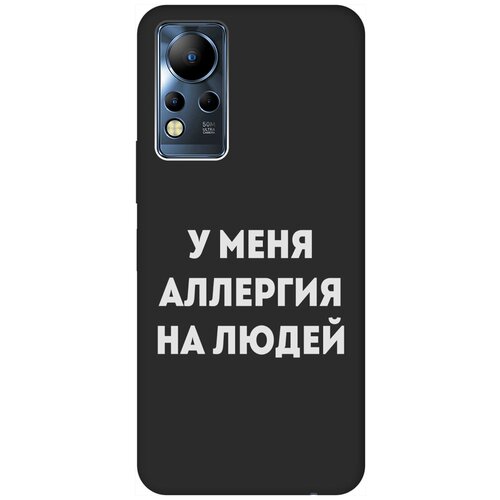 Матовый Soft Touch силиконовый чехол на Infinix Note 12 G88 / Инфиникс Нот 12 с 3D принтом Allergy W черный матовый soft touch силиконовый чехол на infinix note 12 g88 инфиникс нот 12 с 3d принтом 2005 w черный