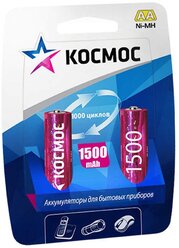 Аккумулятор Ni-Mh 1500 мА·ч КОСМОС R6NIMH 1500MAH, 2 шт.