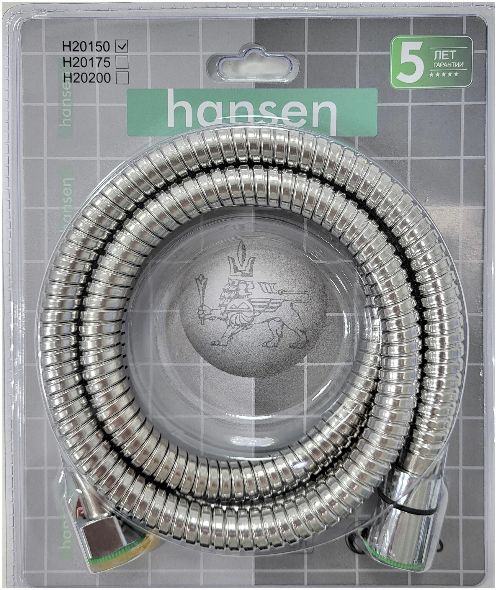 Шланг для душа Hansen H20150 длина 150 см