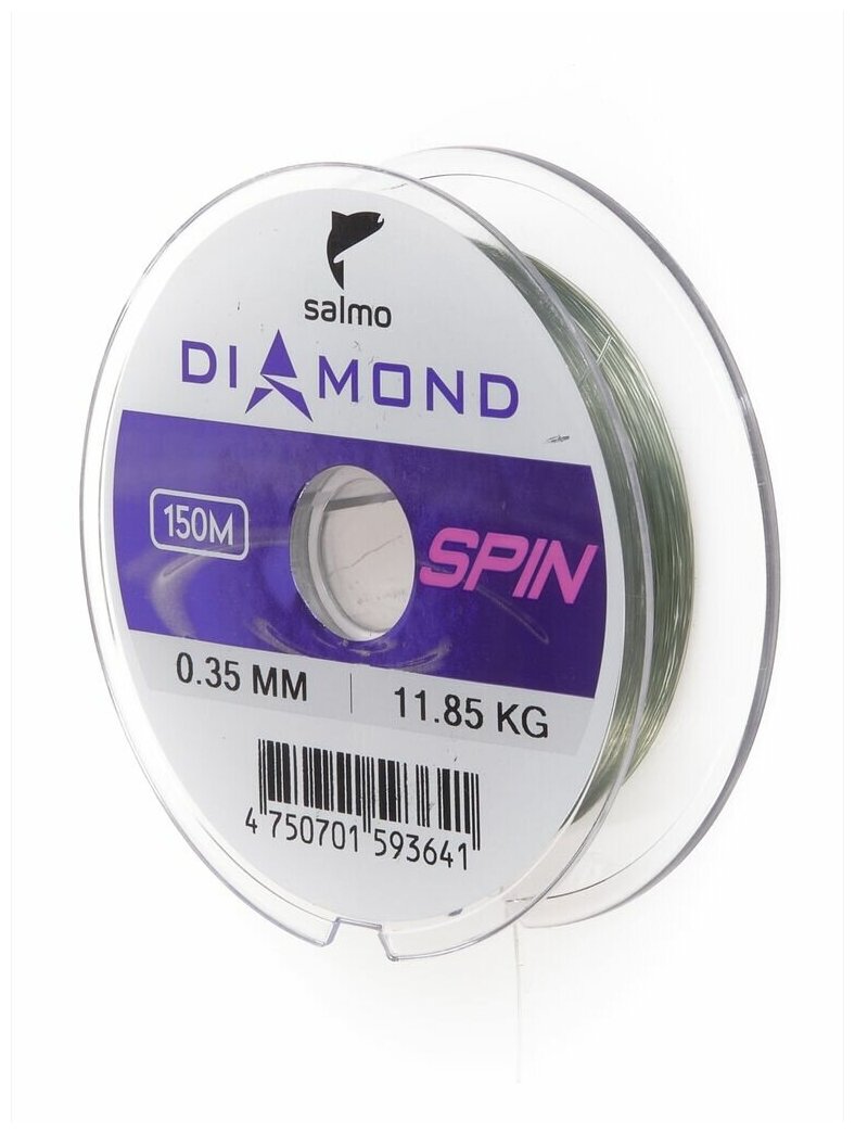 Леска монофильная Salmo Diamond SPIN 150/035