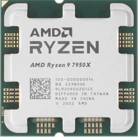 Процессор AMD Ryzen 9 7950X, 16 ядер, AM5, OEM, 4500МГц, 5700МГц — фото 1