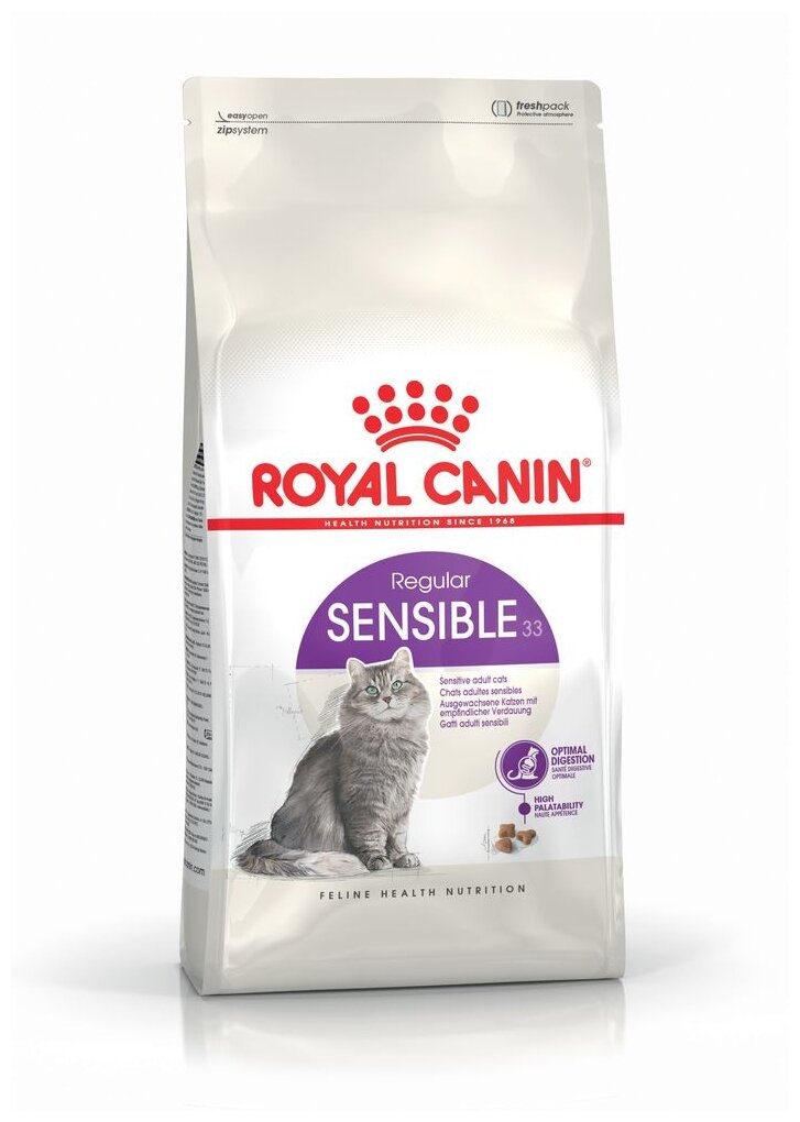 ROYAL CANIN SENSIBLE 33 для взрослых кошек при аллергии (4 кг) - фотография № 2