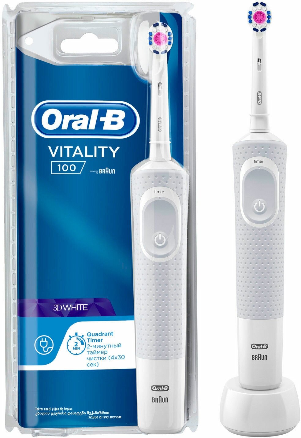 Электрическая зубная щетка Oral-B Vitality 3D White, бело-голубой - фотография № 4