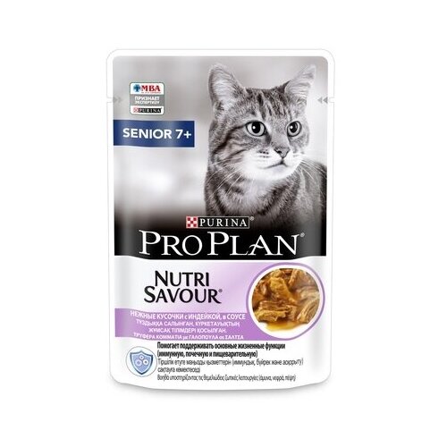 Purina Pro Plan Паучи Кусочки в соусе для пожилых кошек с индейкой (Adult 7+) 85 г (15 шт)