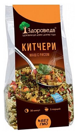 Китчери - маш с рисом (Здороведа), 250 г