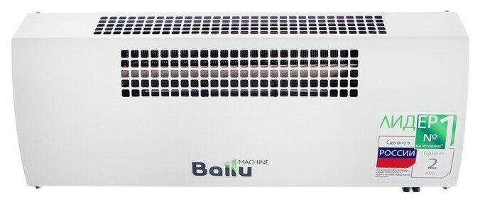 BALLU Тепловая завеса Ballu BHC-CE-3L, 2500 Вт, 2 режима, 250 м3/час, белая - фотография № 3