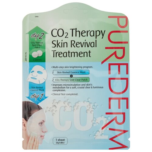 фото Purederm Восстанавливающая маска для лица+патчи локального действия с CO2, 23 г