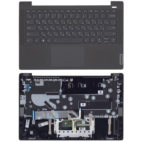 Клавиатура для ноутбука Lenovo IdeaPad 5-14ALC05 топкейс клавиатура для ноутбука lenovo ideapad 5 14alc05 топкейс