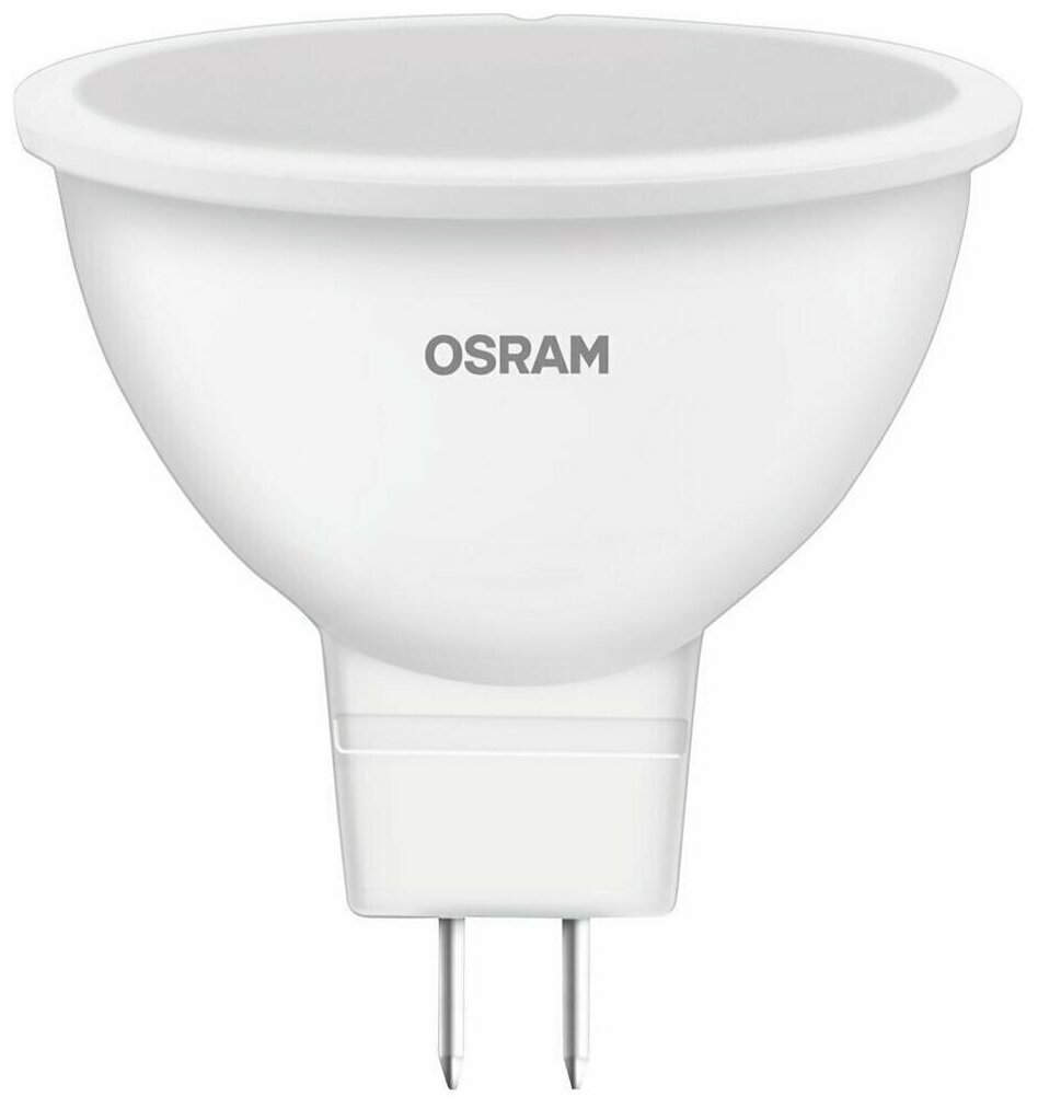 Светодиодная лампа Ledvance-osram OSRAM LV MR16 75 10SW/840 220-240V GU5.3 800lm 110° d50x41