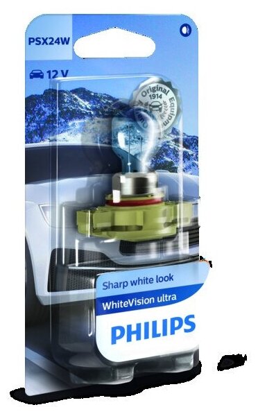 Лампа сигнальная PSX24W WVU 12V 24W B1 Philips 12276WVUB1