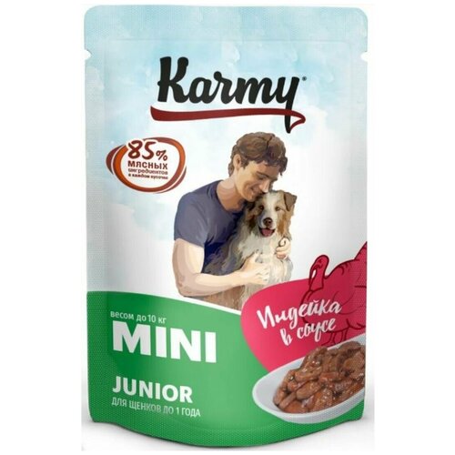 karmy корм консервированный пауч mini adult для щенков мелких пород телятина в соусе 80г 12 шт Влажный корм для щенков Karmy Mini Junior мелких и миниатюрных пород Индейка в соусе 80 г