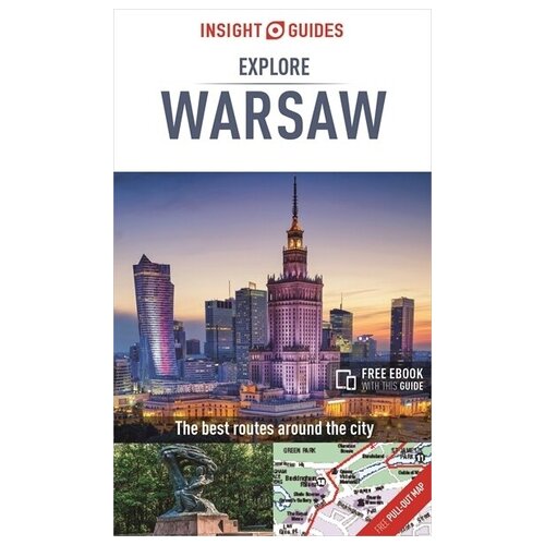 путеводитель Warsaw InsightExplore