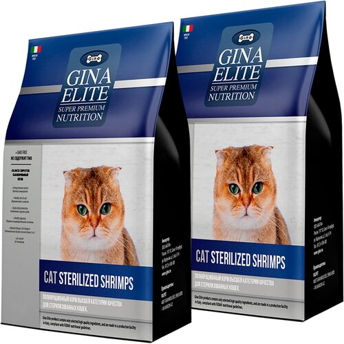 GINA ELITE ADULT CAT STERILIZED SHRIMPS для взрослых кастрированных котов и стерилизованных кошек с креветками (1 + 1 кг)