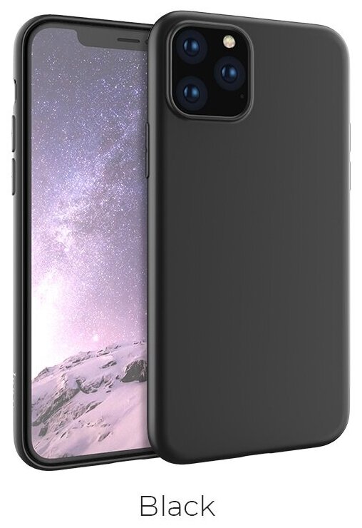 Чехол силиконовый для IPhone 11 Pro Max, Fascination series TPU, HOCO, черный