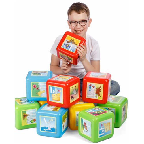 Кубики пластмассовые большие 16 см для детей в наборе Кубики XLАзбука 10 дет., Юг-Пласт конструктор km66021 km66028 mg0210 кубики 4 lom mg0209 mg0208 экшн фигурки детские игрушки