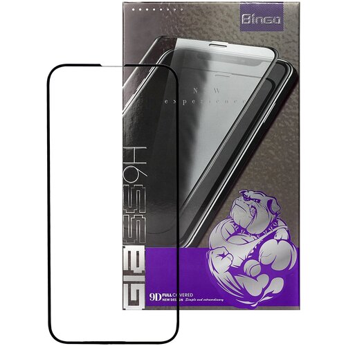 Защитное олеофобное, ударопрочное стекло 9H / 9D для iPhone 14 Pro Max защитное ударопрочное 9h олеофобное стекло для iphone 12 pro max