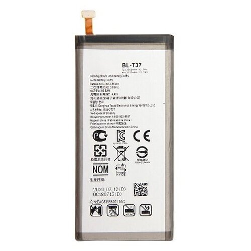 100% replacement battery bl t37 battery for lg v40 thinq q710 q8 2018 version q815l bateria bl t37 3300mah batteries free tool Аккумулятор для LG BL-T37 (Q710NAW Q Stylus Plus)