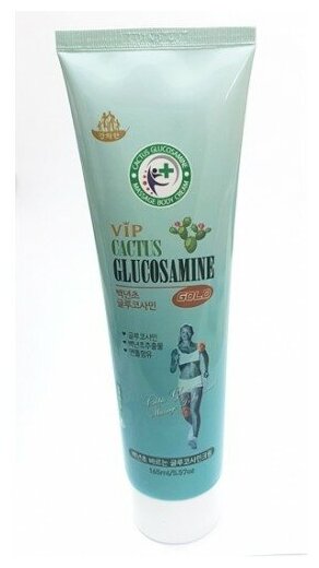 Корейский массажный гель с глюкозамином и омега 3 Cactus Glucosamine Massage Body Cream
