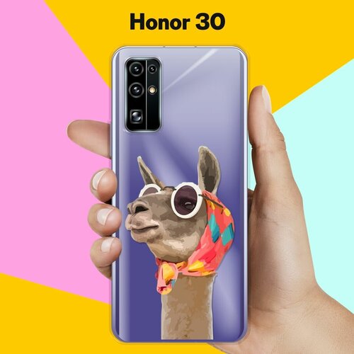 силиконовый чехол лама в очках на honor 8a pro Силиконовый чехол Лама в очках на Honor 30