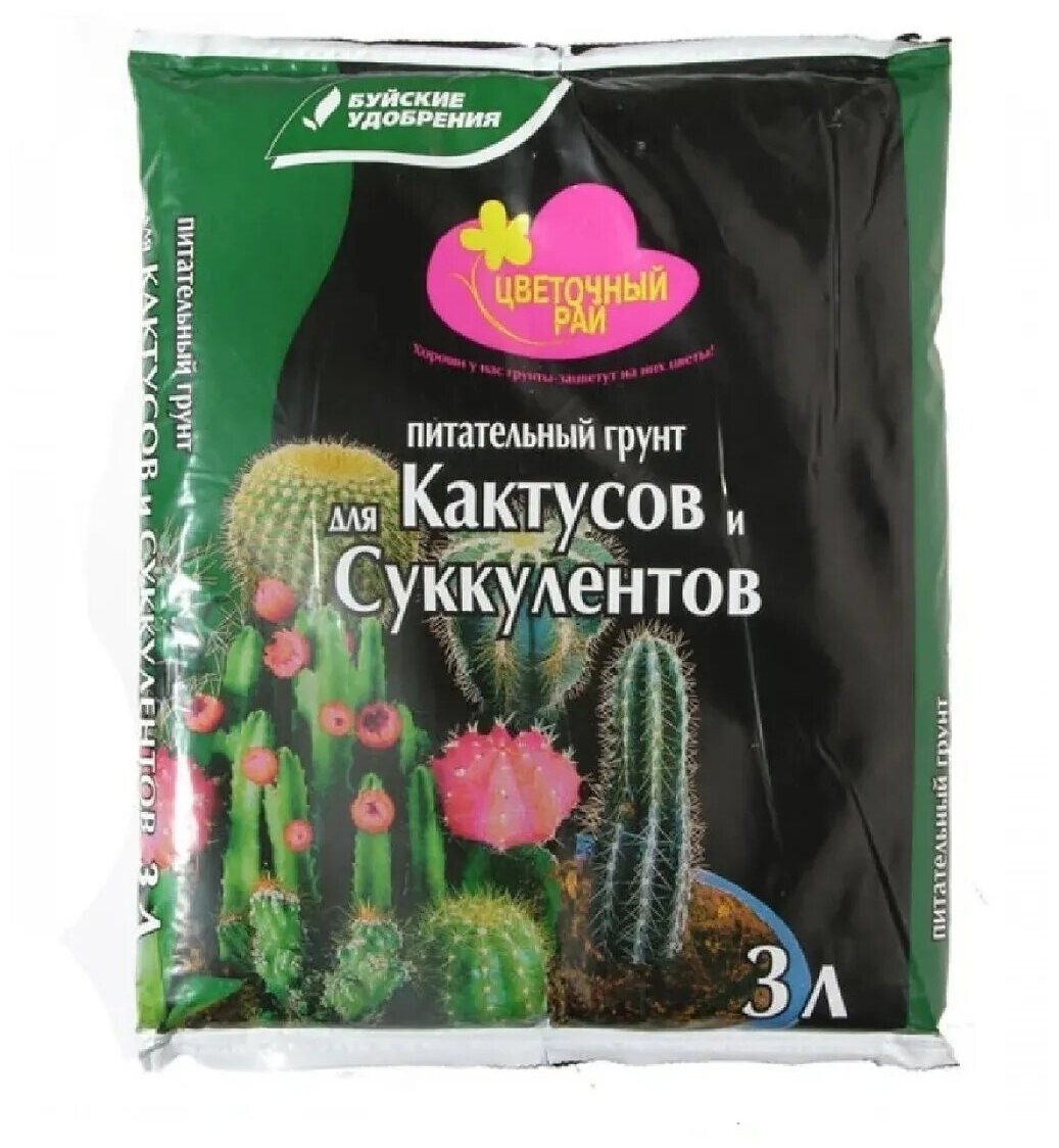 Грунт питательный Цветочный рай для кактусов и суккулентов, 3кг - фотография № 1