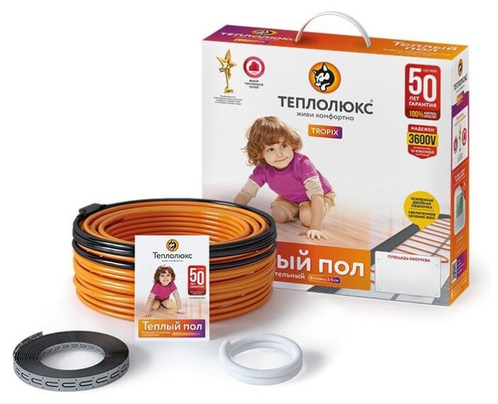 Греющий кабель Теплолюкс Tropix ТЛБЭ 100м 2000Вт — купить по выгодной ...