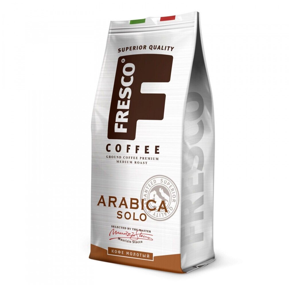 Кофе молотый Fresco Arabica Solo, 200 г, пакет