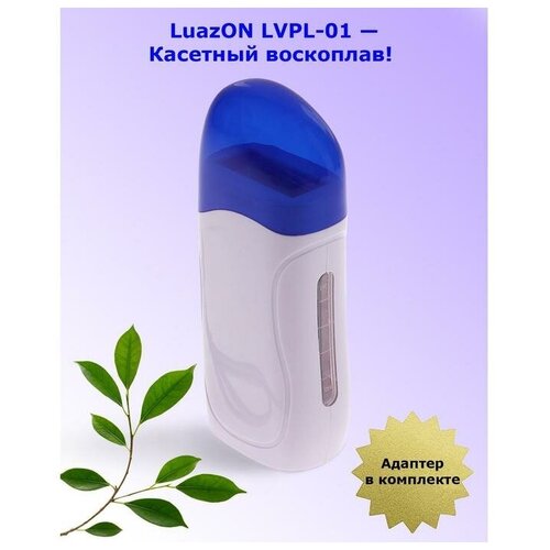  Luazon LVPL-01, , 1 , 40 ,   60 C, 220 , 