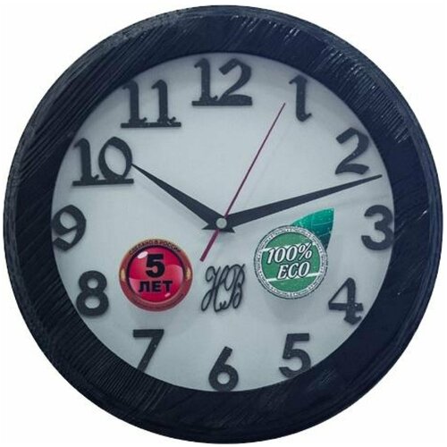 Настенные кварцевые часы с крупными арабскими индексами Фабрика времени D30-384
