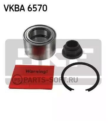 Р/комплект ступицы FR PSA BOXER 06 SKF VKBA6570 | цена за 1 шт