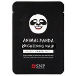 SNP осветляющая маска Animal Panda Whitening - изображение