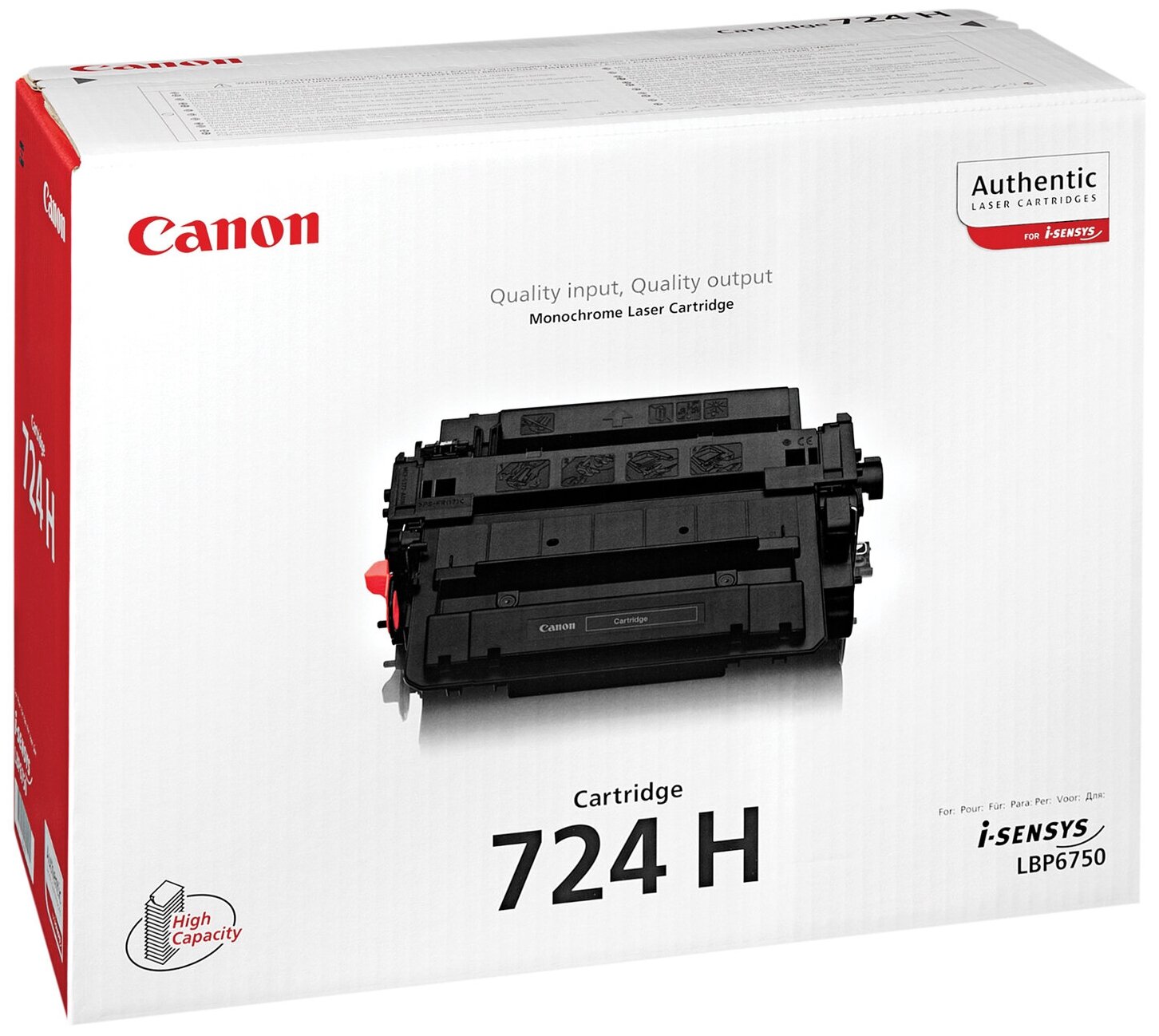 Картридж для лазерного принтера Canon - фото №8