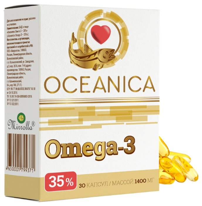 Oceanica Оmega-3 35% капс.