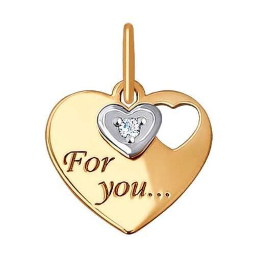 фото Sokolov подвеска из золота 035306