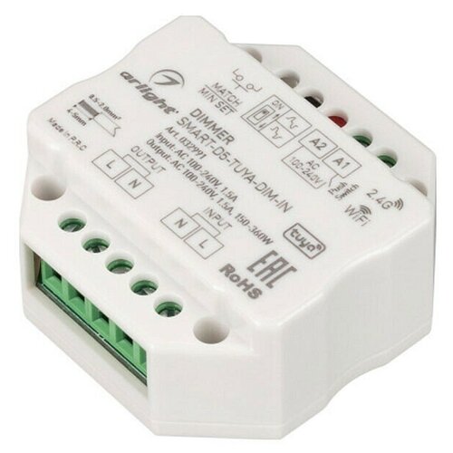 Диммер Tuya, Arlight, Zigbee с поддержкой Яндекс Алисы 032991, SMART-D5-TUYA-DIM-IN (230V, 1.5A, TRIAC, WiFi, 2.4G) (Arlight, IP20 Пластик, 5 лет)