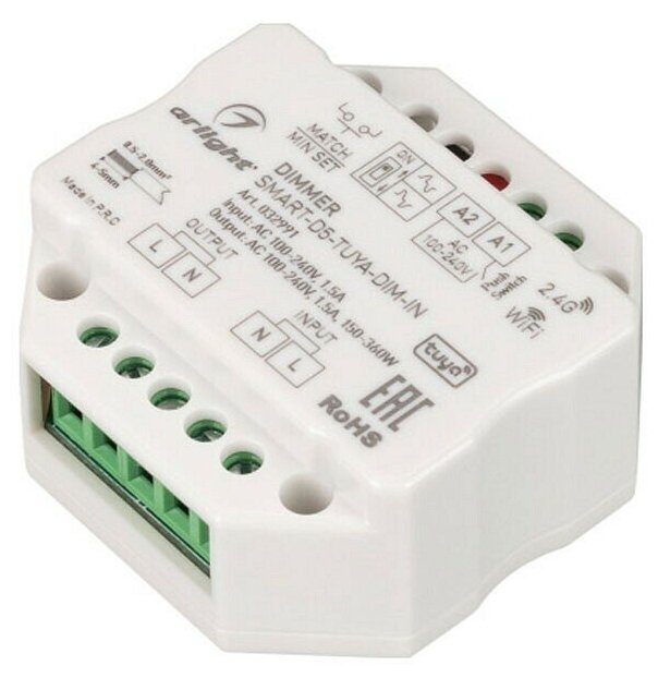 фото Диммер Tuya, Arlight, Zigbee с поддержкой Яндекс Алисы 032991, SMART-D5-TUYA-DIM-IN (230V, 1.5A, TRIAC, WiFi, 2.4G) (Arlight, IP20 Пластик, 5 лет)