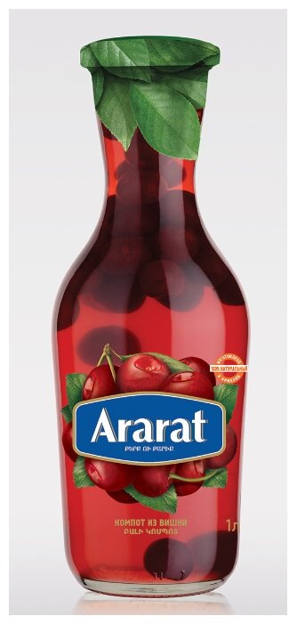 Компот вишневый "Ararat" 1,0 л. ст.