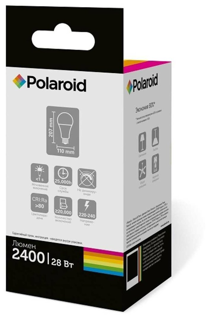 Polaroid Светодиодная лампа 220V A110 28W 3000K E27 2400lm PL-A11028273 . - фотография № 4