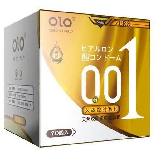 Презервативы OLO 0.01MM Продление времени ультратонкий , 10шт