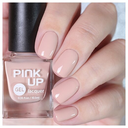 Лак для ногтей PINK UP GEL тон 07 кремовый ( артикул 172925) 10,5 мл