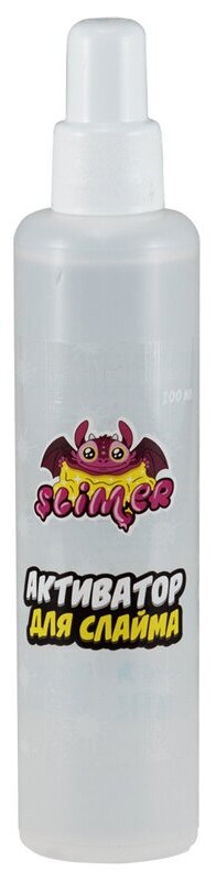 SSS1-15 Активатор для слаймов Slimer, 100мл