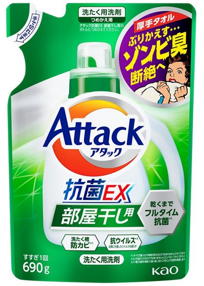 Kao Attack EX Gel Высокоэффективный антибактериальный гель для стирки и сушки в помещении с ароматом зелени 690 гр запасной блок