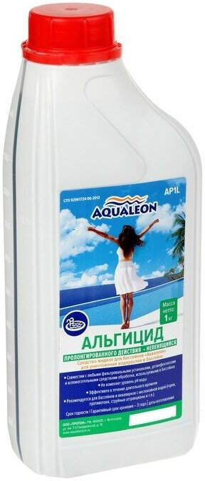 Альгицид Aqualeon непенящийся пролонгированного действия, 1 л (1 кг)