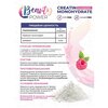 Фото #2 Beauty-Power-Creatine-Monohidrate-300g