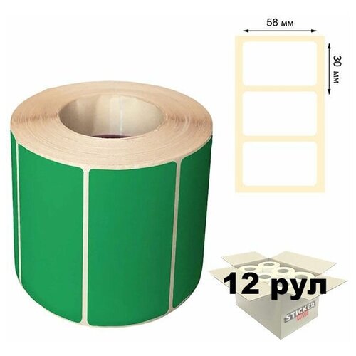 Термоэтикетки ЭКО 58х30мм зеленые, 700 шт. в рулоне (12 шт в упаковке), втулка 40 мм