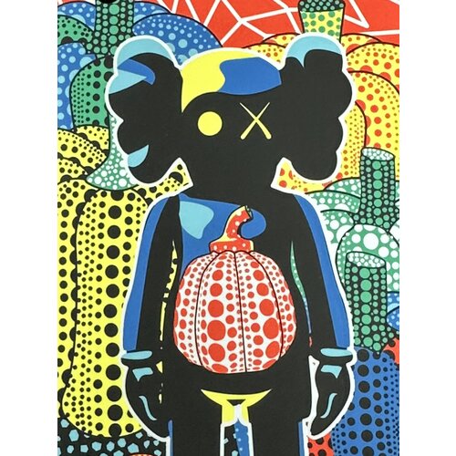 разноцветный