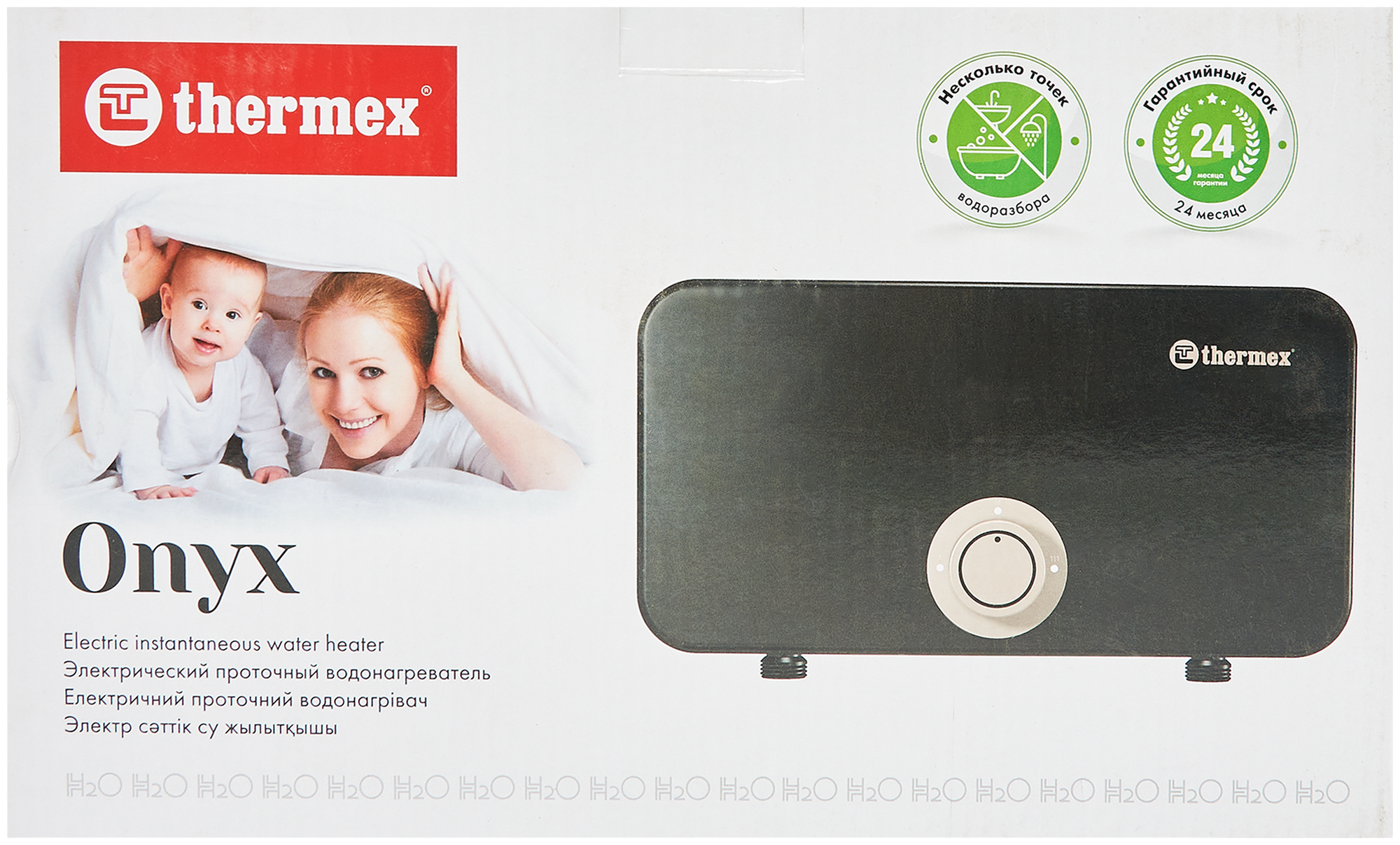 Электроводонагреватель проточный THERMEX Onyx 8000 - фотография № 9