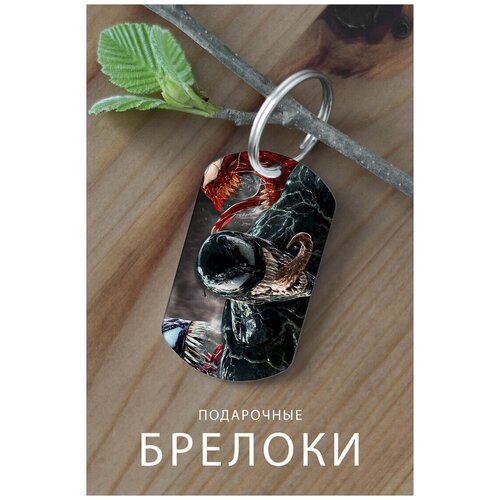 фото Брелок для ключей веном подарок мужчине на день рождения, брелок детский, женский, брелок на рюкзак, сумку, пенал, сувенир любимой любимому zhenya cloud