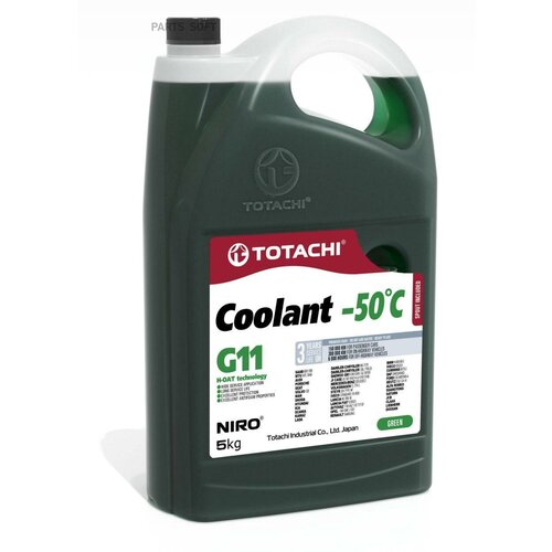 Охлаждающая Жидкость Totachi Niro Coolant Green -50c G11 5кг TOTACHI арт. 44705